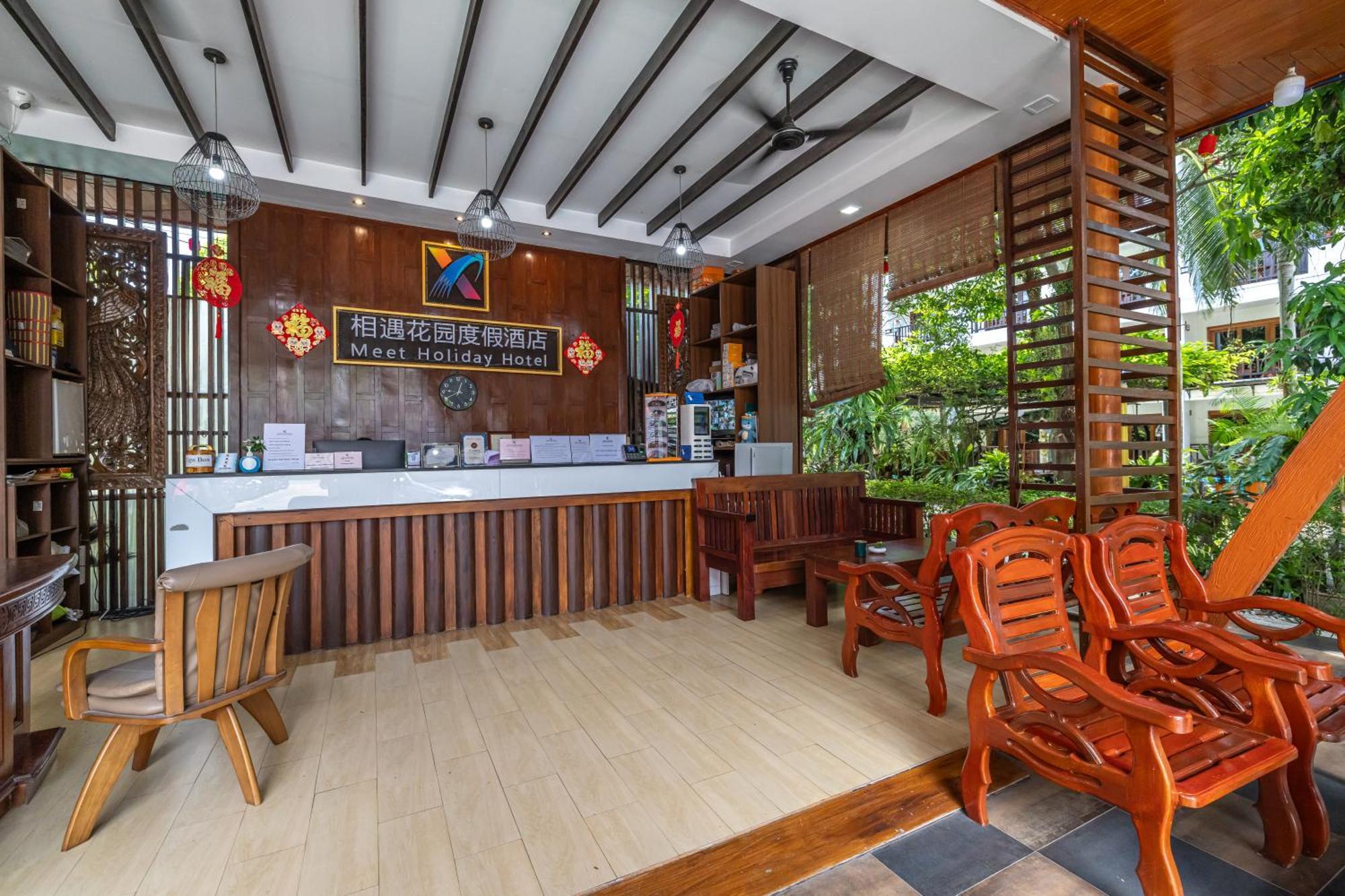 Phuket Meet Holiday Hotel 普吉岛相遇花园度假酒店 Rawai Екстериор снимка